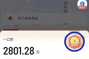 188金宝搏游戏玩法